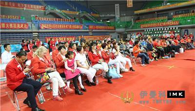 The first warm lion love culture and Sports Carnival in Shenzhen came to a successful conclusion news 图1张